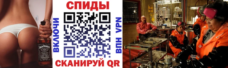 Купить  Кириллов  АМФЕТАМИН VHQ 