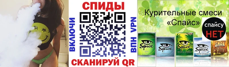 Купить закладки  Кириллов  Бутират BDO 33% 