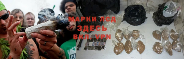 мефедрон VHQ Вязники