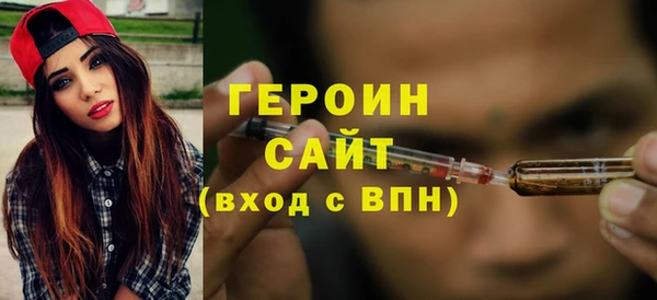 мяу мяу мука Вязьма