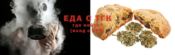 мяу мяу мука Вязьма