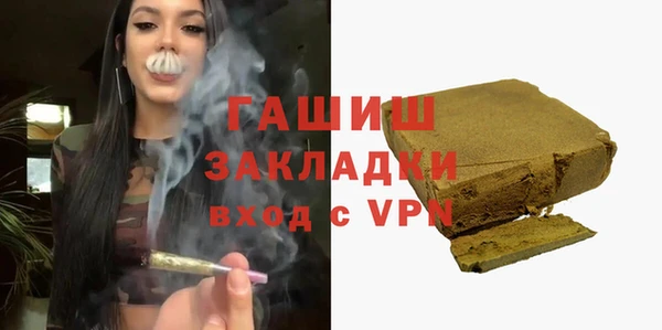 мяу мяу мука Вязьма