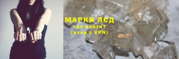 мефедрон VHQ Вязники