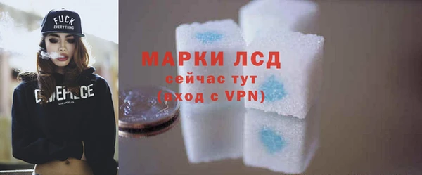 мяу мяу мука Вязьма