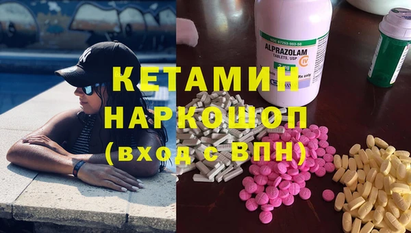 мяу мяу мука Вязьма