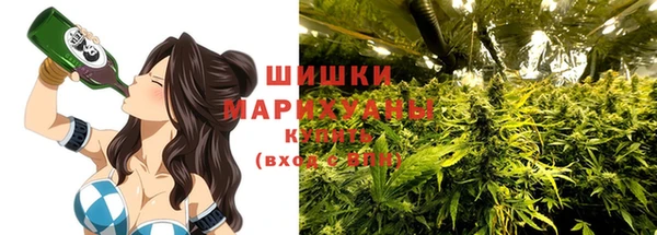 мефедрон VHQ Вязники