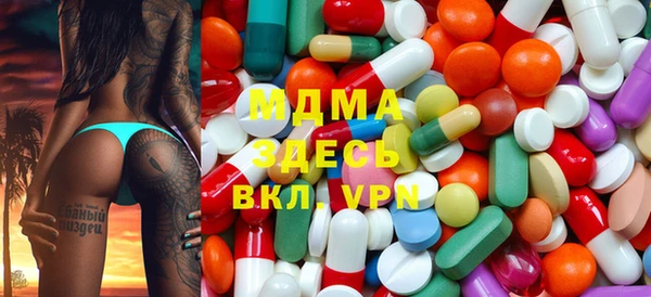 мефедрон VHQ Вязники