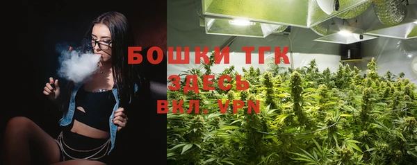 мефедрон VHQ Вязники