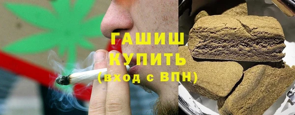 мяу мяу мука Вязьма