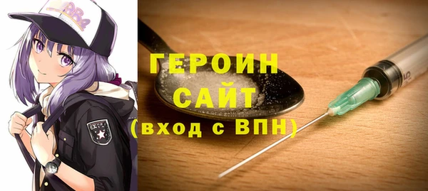 мяу мяу мука Вязьма