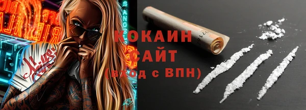 мяу мяу мука Вязьма