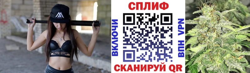 Канабис SATIVA & INDICA  Купить где  Кириллов 